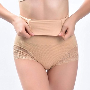 Women's Seamless High <strong>Waist</strong> Pants Tummy Control <strong>Underwear</strong> Shorts Butt Lift Panties - Product Image 4