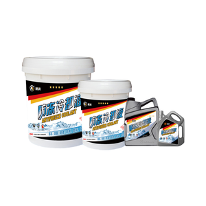 <span class=keywords><strong>Antigelo</strong></span> liquido di raffreddamento per <span class=keywords><strong>auto</strong></span> <span class=keywords><strong>rosso</strong></span> verde a lunga durata con eccellente durata - Product Image 1