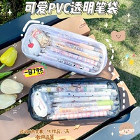 Vente chaude Grande Capacité Clair Trousse À Crayons Transparent École Stylo Sac Trousse À Crayons