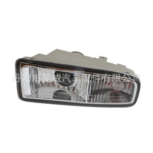ชุดไฟตัดหมอกสำหรับ Lexus LX470 ปี 1998-2000 81040-60020 ไฟหน้าแบบฮาโลเจน - Product Image 1