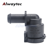 Connecteur de tuyau de radiateur NW6, connecteur rapide compatible avec AUDI VW