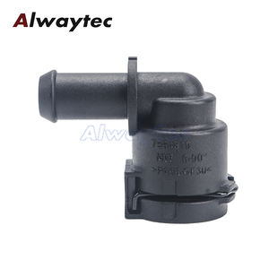 NW6 ラジエーター冷却液ホースコネクター クイックコネクター アウディ VW対応 - Product Image 5