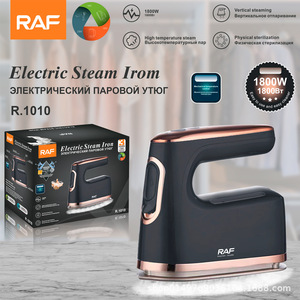 เตารีดไอน้ำพกพาแบบมือถือ 1800W รุ่นใหม่ สำหรับเสื้อผ้า - Product Image 5