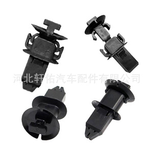 <b>Door</b> Sill <b>Trim</b> Clip 85815-3S200 For Hyundai Sonata Santa Fe Kia Plastic Fastener Auto Parts - Product Image 4