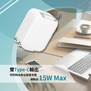 Chargeur mural PD 30W le plus vendu pour iPhone, adaptateur d'alimentation à charge rapide, bloc de charge blanc - Product Image 6