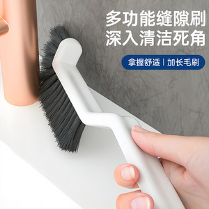 Cleaning Brush Nylon Bristles Double Sided Bathroom Floor <b>Gap</b> Cleaner Plastic Handle - Product Image 5