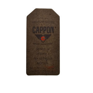 Etiquetas de ropa de alta calidad con logotipo personalizado de Jacron para ropa y productos de mezclilla - Product Image 1