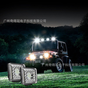 ไฟทำงาน LED ขนาด 4 นิ้ว 231 วัตต์ รูปทรงสี่เหลี่ยม สำหรับติดตั้งกับกันชนหน้ารถออฟโรด หรือบนหลังคา สำหรับการดัดแปลง - Product Image 1