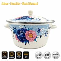 Bassine émaillée Senny 26 cm avec poignées, motif floral pivoine bleu rose, bol de lavage polyvalent, vente en gros usine pour la cuisine
