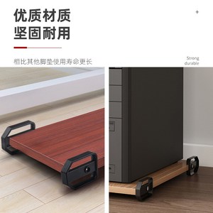 Height-Adjustable Movable Desktop <b>Computer</b> Host Cabinet with Casters Under-<b>Desk</b> Rack Case Base Tray <b>Computer</b> Accessories - Product Image 1