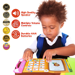 Jouet éducatif bilingue pour enfants Eletree, apprentissage précoce, Swahili, Twi, Ui, Mien Yao, Yoruba, Igbo, Indien, Punjabi, <span class=keywords><strong>Hausa</strong></span> - Product Image 3