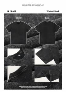 Peaky Blinders Class Struggle T-Shirts Summer 100% Cotton Drop Shoulder Crewneck Heavyweight Acid Wash - Product Image 6