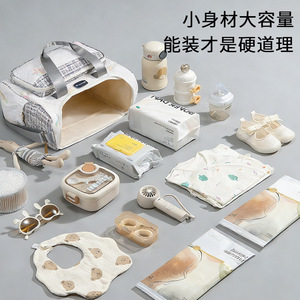 Bolsa Maternal Extra Grande Resistente al Agua, Tipo Bandolera, para Viajes, con Múltiples Compartimentos - Product Image 3