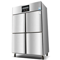 Réfrigérateur et congélateur de cuisine professionnelle en acier inoxydable 304 -15°C~10°C, horizontal, vertical, avec congélateur supérieur