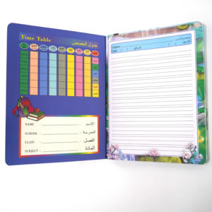 Cuaderno de composición Henry A5 de 60 hojas con laminación dorada y plateada, encuadernado cosido, para estudiantes, para escribir notas, diario, para uso escolar/oficina - Product Image 5