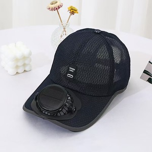 Casquette de baseball solaire avec ventilateur, recharge USB, vitesse du <span class=keywords><strong>vent</strong></span> réglable, maille respirante en polyester, chapeau de soleil, visière rafraîchissante pour l'extérieur en été - Product Image 3