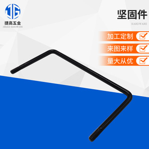 Perno en L de acero con óxido negro Jetto, parcialmente roscado, nivel 8.8, para barras de fijación de barandillas - Product Image 5