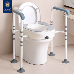 Meiruide - Elevador de inodoro con pasamanos, altura ajustable, para personas mayores y discapacitadas, equipo de seguridad para el baño - Product Image 1
