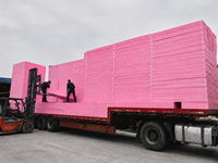 RS-XD 25kg 50mm |   Panneau en mousse XPS rose |   Classe de résistance au feu B1 |   Isolation Thermique Imperméable |   Mur extérieur |   Usine OEM |   5 Extérieur