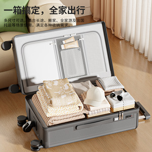 PC Suitcase Large Capacity Thickened Durable Spinner <b>Wheels</b> For Travel Business Leisure <b>With</b> <b>Lock</b> Zipper Opening Unisex - Product Image 4