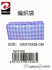 Borsa portaoggetti BOSAS 100X70X28, cesti in tessuto ecologici pieghevoli per uso quotidiano in soggiorno - Product Image 1