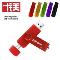Clé USB 2.0 OTG en métal créative 8 Go/16 Go/32 Go pivotante pour voiture, double usage pour appareils Android, logo personnalisé, cadeau, nouveauté, garantie 1 an