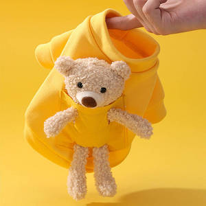 Sudadera con capucha amarilla para perros pequeños y gatos, ropa acolchada de algodón para mascotas, cálida para otoño e invierno - Product Image 1