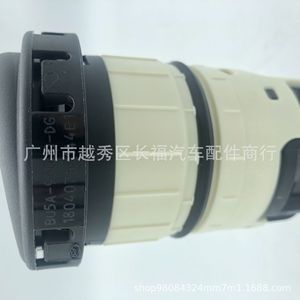 Poignée du bouchon de réservoir de carburant Guro Lion BU5A9D000DG pour véhicules Ford, pièce en plastique - Product Image 4