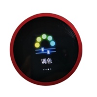 Wisecoco Pantalla LCD de 1.28 Pulgadas con Control Inteligente del Sistema del Motor del Vehículo, Perilla de Codificador Rotatorio Personalizada, Pantalla LCD Esp32 para Control Automotriz