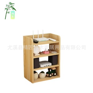 Bamboo Wood <b>Desktop</b> Storage <b>Shelf</b> Rectangle Freestanding Office Organizer For Desk Living Room Multifunction Neatening - Product Image 4