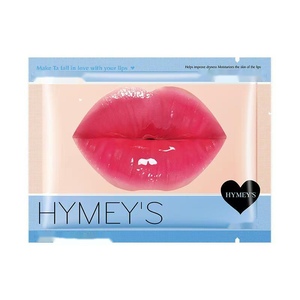 Masque <span class=keywords><strong>pour</strong></span> <span class=keywords><strong>les</strong></span> lèvres en cristal végétalien ShuangYu en gros, marque privée, saveur de rose, patch hydratant <span class=keywords><strong>pour</strong></span> le sommeil rose, feuille de vitamine C - Product Image 4