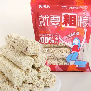 Uncle Pop Factory Newly Listed Product Wholesale Snack Crackers Millet Puffed Snacks Sticks Energy Bar Natural Food Snacks