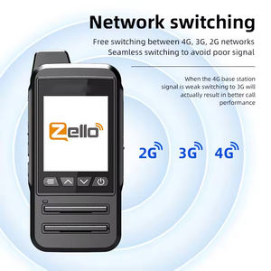 רדיו רשת POC אנדרואיד 4G מדגם H33 בהתאמה אישית מהמפעל, עם בלוטות', Wifi, GPS, עמידות למים בתקן IPX6, טווח אינסופי, מכשיר קשר. - Product Image 3