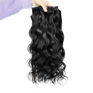 New PU Raw <b>Seamless</b> <b>Clip</b> <b>in</b> <b>Hair</b> <b>Extension</b> Remy 100% Human <b>Hair</b> 24 Inches Vietnamese <b>Hair</b> - Product Image 2
