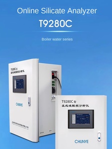 Analizador de Silicato en Línea T9280C, Personalización China, Uso en Plantas de Energía - Product Image 2