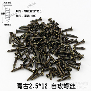 12.5*12 - Product Image 1