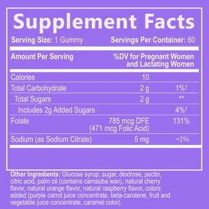 กัมมี่กรดโฟลิกสำหรับแม่และลูกน้อยวิตามิน<span class=keywords><strong>ก่อน</strong></span>คลอดที่จำเป็นสำหรับแม่และลูกน้อย - Product Image 3