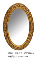 Miroir mural encadré moderne de luxe en or, grande taille, pour hôtel, maison, salle de bain