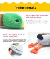 Jouet pour chien en peluche canard sauvage simulé de 28 cm, couineur, style dessin animé, jouet à mâcher pour animaux de compagnie, pour petits et moyens chiens, vente en gros OEM