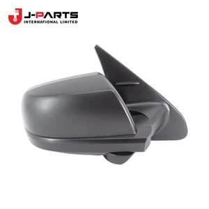 Rétroviseur extérieur droit pour Toyota Hilux LN106 1988-1997 Référence OE 87910-04010 8791004010 - Product Image 1