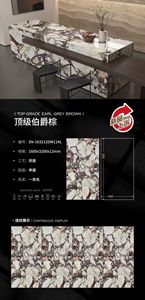 <span class=keywords><strong>Top</strong></span> đếm Nâu thiêu kết đá cẩm thạch tấm tấm bền hiện đại đánh bóng biệt thự ngoài trời KHÁCH SẠN CĂN HỘ Nhà Bếp Máy tính để bàn - Product Image 2