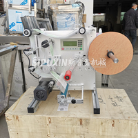 Étiqueteuse de bouteilles rondes de vin adhésive semi-automatique à grande vitesse étiqueteuse sans bulles étiqueteuse de bouteilles plates