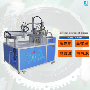 Máquina de Encolado Wan Hang WH-4046-B, Dispensador Automático Cuantitativo de Dos Componentes, Alta Eficiencia, Ahorro de Mano de Obra - Product Image 3