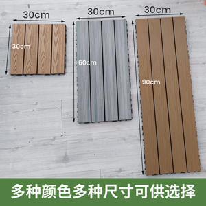 Tarima de compuesto de madera y plástico de 2,3 cm de grosor con sistema de bloqueo dual entrelazado para exteriores, para terraza, balcón y patio. - Product Image 2