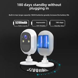 Wifi Camera Set Met 4 Stuks Batterij Power Draadloze Wifi Ip Camera Pir Bewegingsdetectie Home Security Cctv Lcd Monitor - Product Image 6