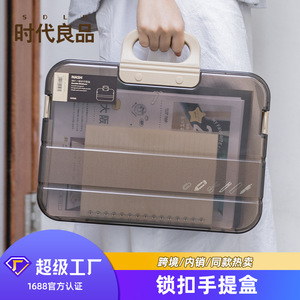 Transparent <b>Plastic</b> File Bag A4 Large Capacity Office Organizer Storage <b>Folder</b> With Handle For Documents Exam Papers - Product Image 4