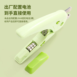 <b>Pet</b> Nail <b>Clippers</b> Green And White Medium Size Safe <b>For</b> Cats And Dogs With Safety Lock And Nail File Function - Product Image 3