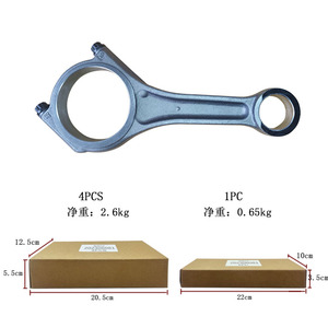 Yeni YD Motor Biyel Kolu Land Rover <span class=keywords><strong>2</strong></span>.7T Dizel 276DT <span class=keywords><strong>3</strong></span>.0T 306DT <span class=keywords><strong>3</strong></span>.6TDI 368DT LR051508 için - Product Image 2