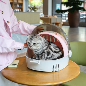 Transportín Semicircular para Gatos, Portátil, Transpirable y Cómodo, para Uso en las Cuatro Estaciones - Product Image 2