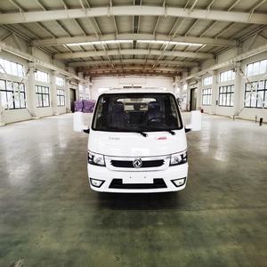 <span class=keywords><strong>Camion</strong></span> de remorquage intégré National VI, capacité 2T, pour le sauvetage routier d'urgence - Product Image 2